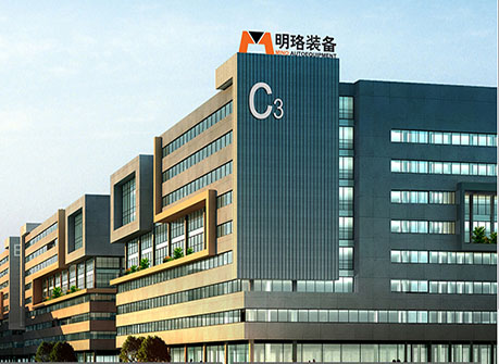 廣州明珞蘿崗總部弱電工程、企業(yè)弱電工程、弱電工程解決方案、弱電工程公司