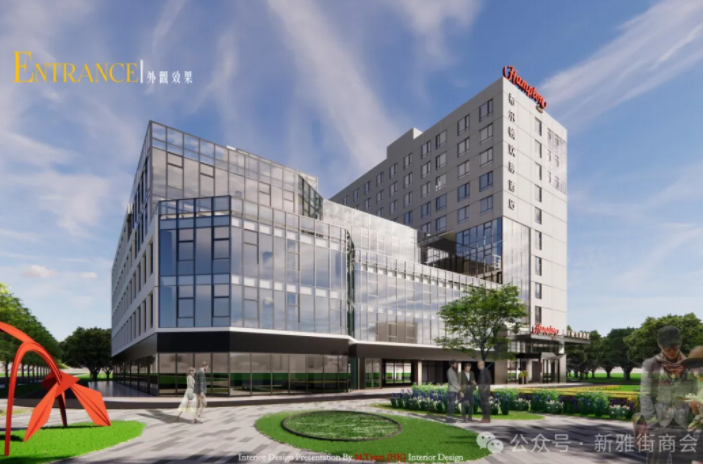 廣州白云空港希爾頓歡朋酒店